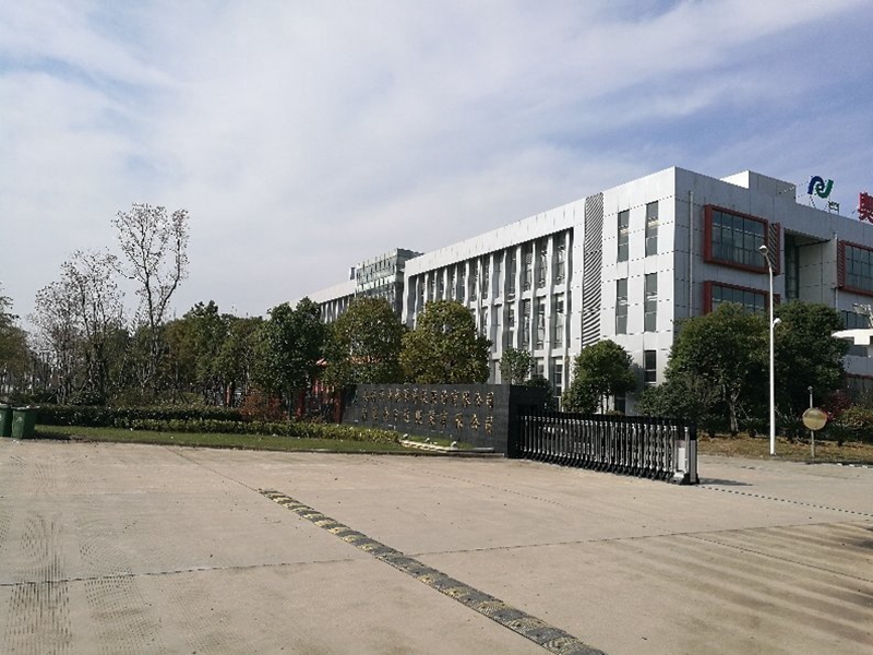 空调国际(上海)有限公司中央空调项目